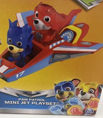 Paw Patrol Mini Jet Playset Mighty Pups Super Paws Two Pups Spin Master NEW