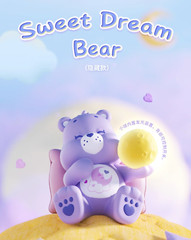 💡 Funism x Care Bears Healing Planet One Blind Box w/ One Random Figure
