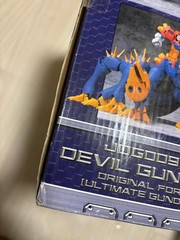 BANDAI MS IN ACTION!! Devil Gundam First Form Action Figure New Unopened Japan
