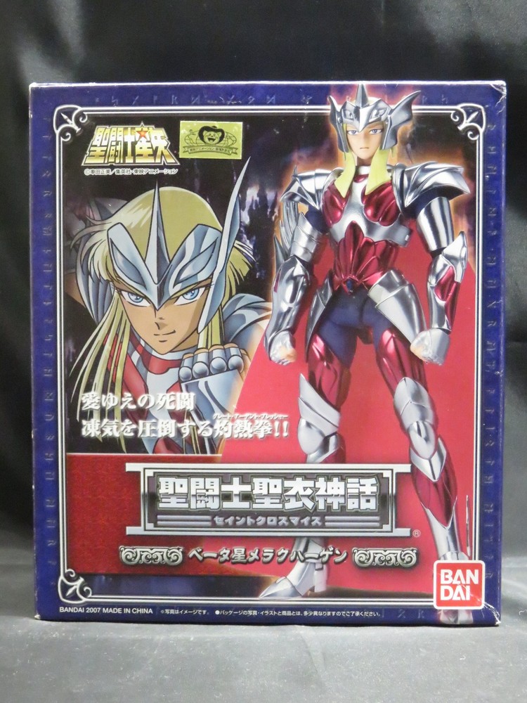 Saint Seiya Myth Cloth Asgard/God Warrior Beta Merak Hagen action figure BANDAI