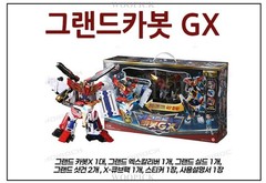 Hello Carbot The Braves GRAND CARBOT GX Transformer Robot 2-Robots Combine 2025