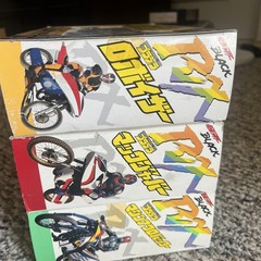 3 Vintage Bandai Pradera Kamen Masked Rider 1989 Acrobatter Macjabber Roboiser