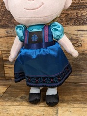 Disney Store Animator Plush Toddler Frozen Elsa Soft Toy Dolls 12″ Ice Princess