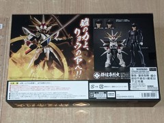 @ Armor Plus Ronin Samurai Warriors Ryo of the Wildfire Special Color Figure