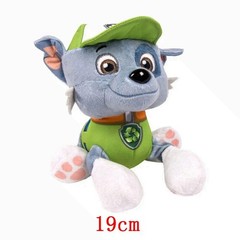 19CM Cartoon Dog Plush Doll Soft Stuffed Animal Toy Kids Christmas Birthday Gift