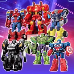 HIPLAY ZDToys The Avengers Captain America Transformable Vehicle Car Model