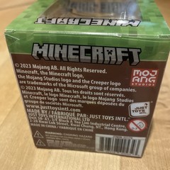 New Minecraft Series 2 Charms Bee 2.5-Inch Backpack Hanger