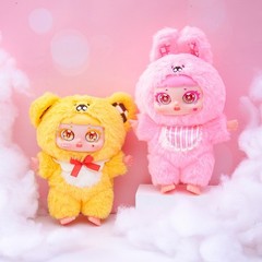 7″ Blind Box Plush Doll Mystery Animal Stuffed Toy Panda Rabbit Fox Dog Gift