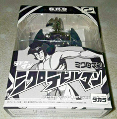 S.A.S. Micro Devilman Microman Micronauts Takara Henshin Cyborg Robot DevilMan.