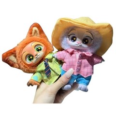 MINISO Zootopia Series Blindbox Confirmed Color, Plush Pendant & Keychain