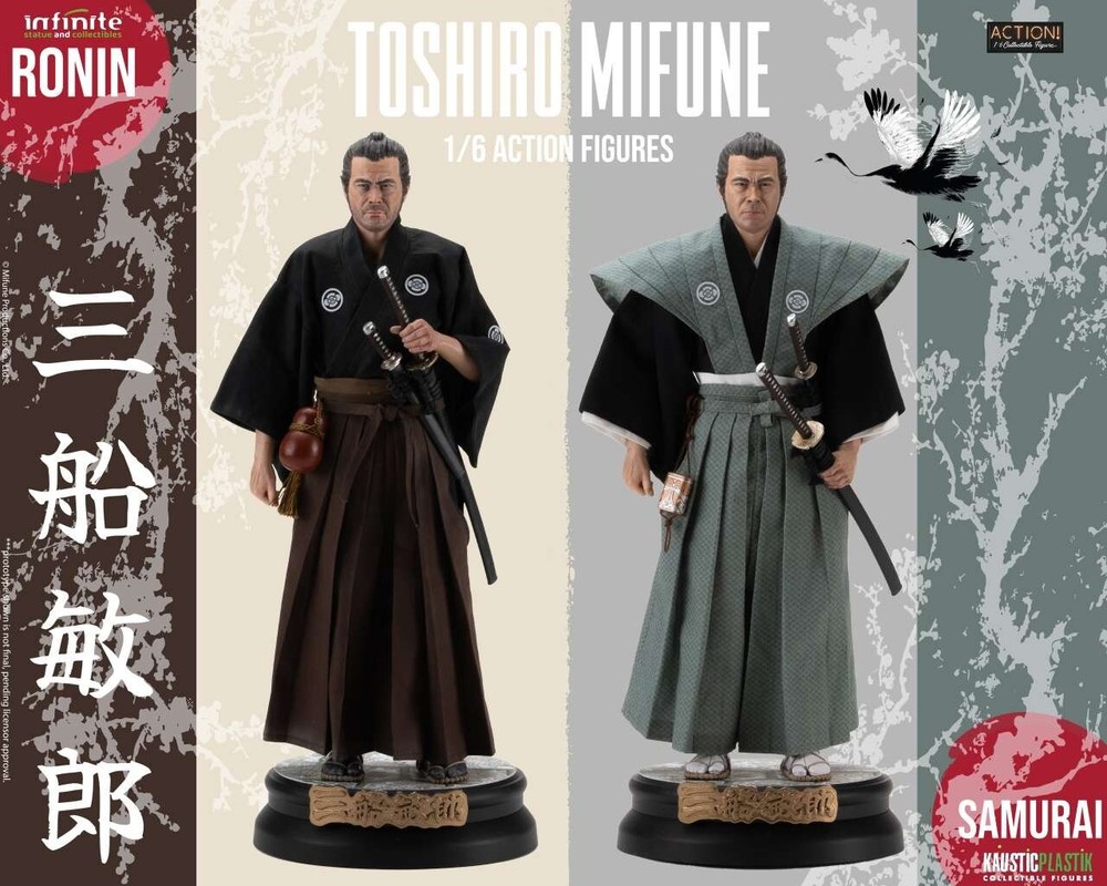 Akira Kurosawa Toshiro Mifune Ronin & Samurai Action Figure Deluxe Double Pack