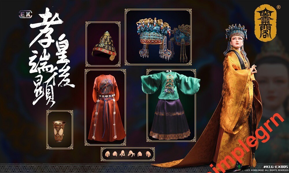 Konglingge 1/6 KLG-EX005 Empress Xiaoduanxian of the Ming Dynasty, China