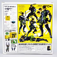 Revoltech Yamaguchi No.131 Metal Gear Solid Peace Walker SNAKE Figure NEW