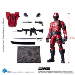 HIYA 1/18 G.I.JOE Cobra Crimson Guard Action Figure In Stock