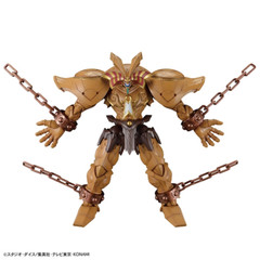 Yu-Gi-Oh! Figure-rise Amplified The Legendary Exodia Incarnate assembled Kit 8”