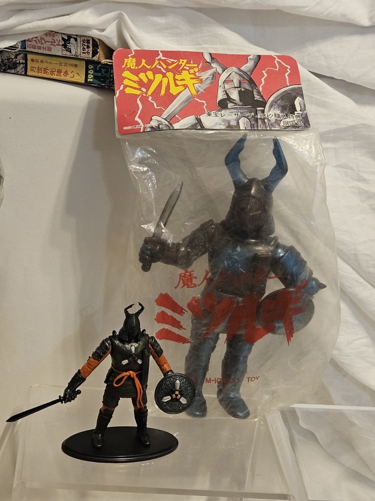 M1GO Majin Hunter Mitsurugi Non-Retail Sofubi Figure Japan Monster, Soft Vinyl