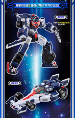 Metal Cardbot S Season 2 Flashvector and Sparkbit Set Transformer Robot Toy 2025