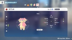 Audino Event 2025 PokéCenter 251101 Center Birthday Pokémon Legends Z-A ZA Z A