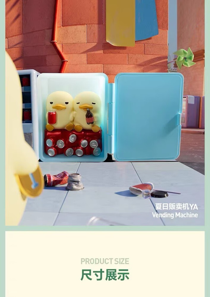 Authentic MINI DUCKOO CityWalk Series Blind Box Figure Toy New Doll Gift
