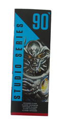 Transformers Age Of Extinetion Studio Series #90 Galvatron Action Figure