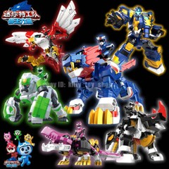 MiniForce Animal Tron Armor Transform Robot Ranger Figure Volt Lucy Semi Max Leo