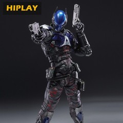 HIPLAY U-P-Finegures (LPZZ) Batman: Arkham Knight 1/12 Scale Action Figure