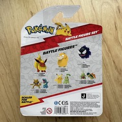 POKÉMON BATTLE FIGURE SET BULBASAUR SNEASEL & GLACEON NEW IN BOX – JAZWARES LLC