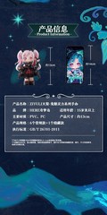 Genuine ZIYULI Seventh generation Ghost Spirit Power Series Blind Box Trendy