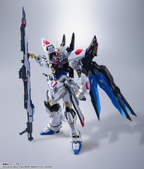 BANDAI METAL BUILD GUNDOM SEED STRIKE FREEDOM GUNDAM (REVIVAL VER) ACTION FIGURE