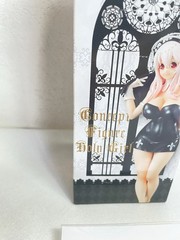 FuRyu Super Sonico Figure Holy Girl Black Ver Unopened Used DDP Japan Rare Anime