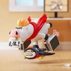 I’M NOT FAT TIGER PANGHU HORSE AND TIGER SERIES CONFIRMED BLIND BOX FIGURE TOY