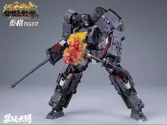 TOYSEASY YW2412 YW-2412 Tiger Tank TETAL Steel War Soul Action Figure Model