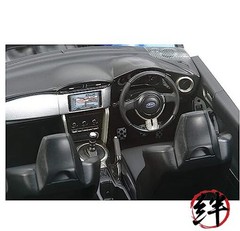 Tamiya 24324 1/24 Subaru BRZ Plastic Model Kit