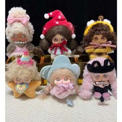 Micoco Moonlit Whispers Series 5.9″ Plush Doll Collectible Pendant