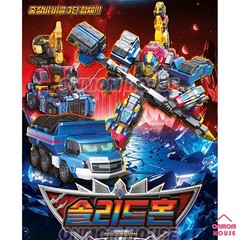 Metal Cardbot W Blaion + NightGriffon + SolidHorn Official 3 Figure Korean Toy