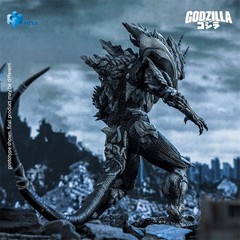 Hiya Exquisite Basic Godzilla Final Wars Monster X Action Figure New