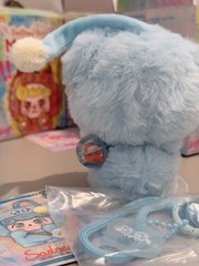 Emotional Hairy Monsters [jotoys] (4) {Sadness}{Social Phobia}{Anger}{Affection}