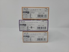 Lot of 3 – Takara Minimal Deformation Transformers – Japan – UNOPENED – IN HAND