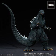 US Toho Sakai Yuji Modeling Collection Godzilla 2002 Battle in the Storm 30cm