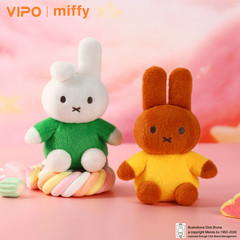 VIPO x Miffy Colorful Series Plush Keychain Charm Decoration Rabbit Doll Gift