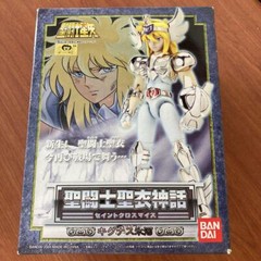Cygnus Kignas Hyoga Saint Cloth Myth Saint Seiya Action Figure JAPAN BANDAI