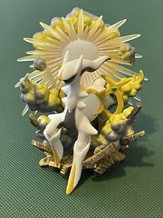 Pokemon Arceus Figure