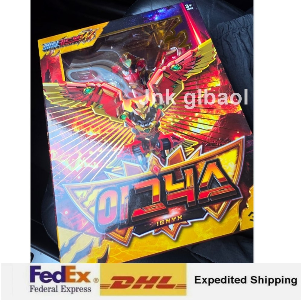 Metal Cardbot W Season3 IGNYX Phoenix Weapon Transformer Robot 2026+ Express