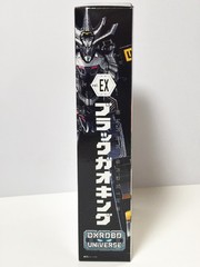 DX ROBO UNIVERSE EX Black GaoKing Megazord Power rangers Gaoranger Bandai NEW