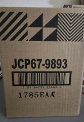Hot Wheels Transformers Nemesis Prime – Mattel – Sealed w/ Sorter