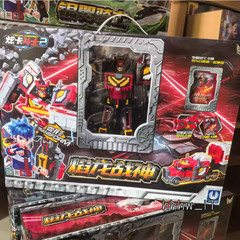 Metal Cardbot BLASTRAIN Vehicle Combiner Robot Action Figure Model w/NFC Card