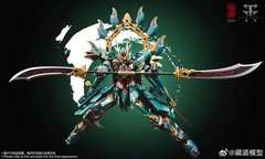 CangDao Model CD-01U Azure Dragon Battle Version Action Figure Model Statue Toy