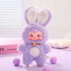 7″ Blind Box Rabbit Plush Keychain Mystery Bunny Doll Large Toy US STOCK Gift