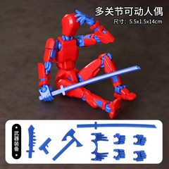 Burgundy DIY Luminous T13 Multi-Jointed Movable Shapeshift Robot 3D Printed