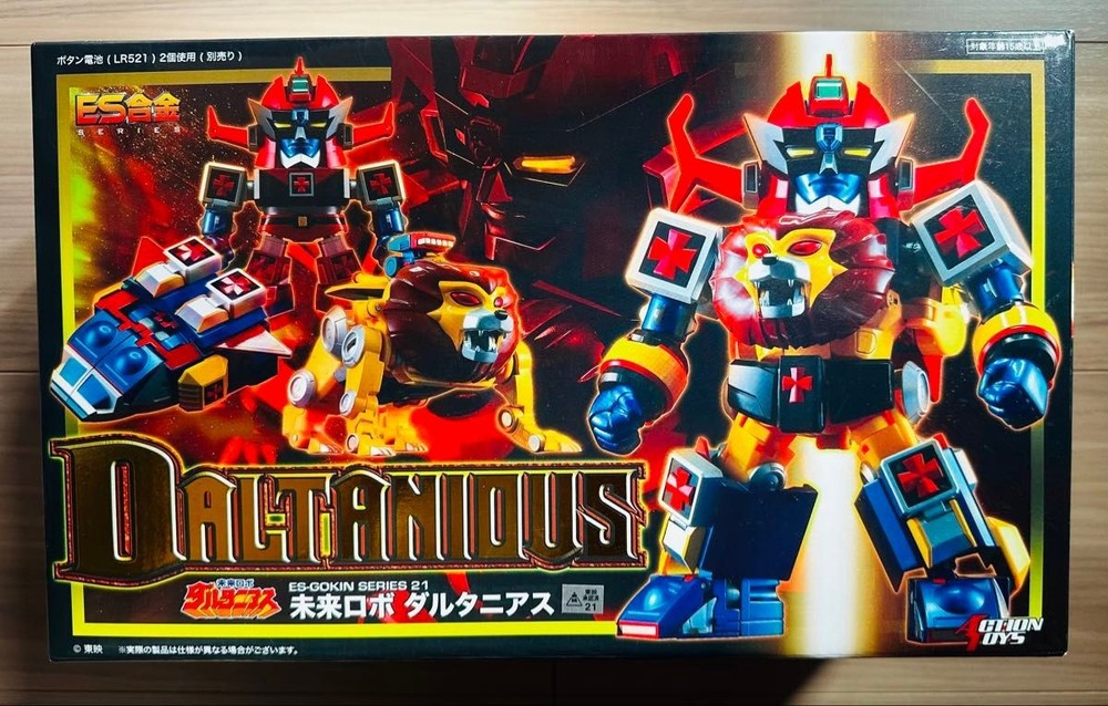Action Toys ES Gokin Daltanious Future Robot Excellent Condition JP